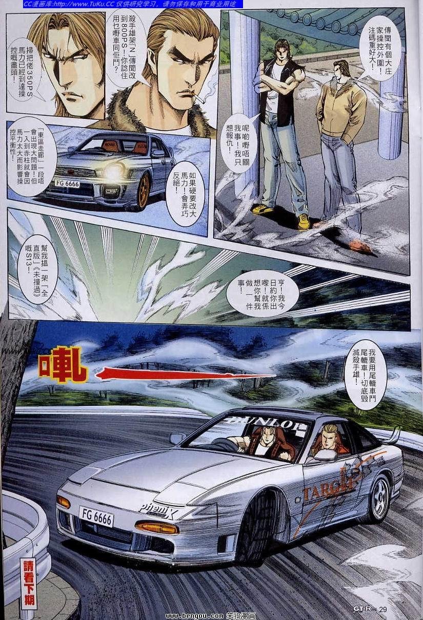 第57卷