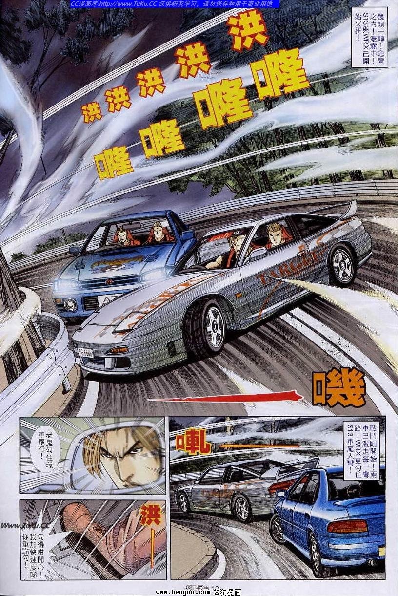 第58卷