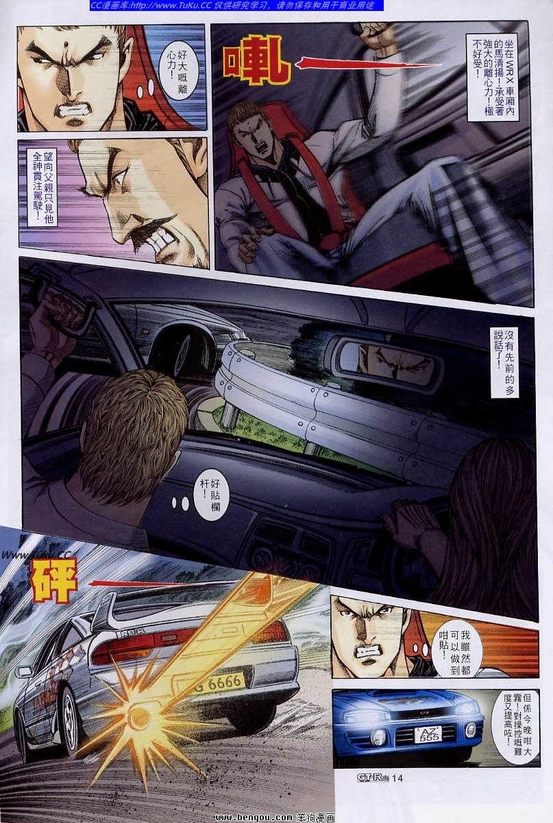 第58卷