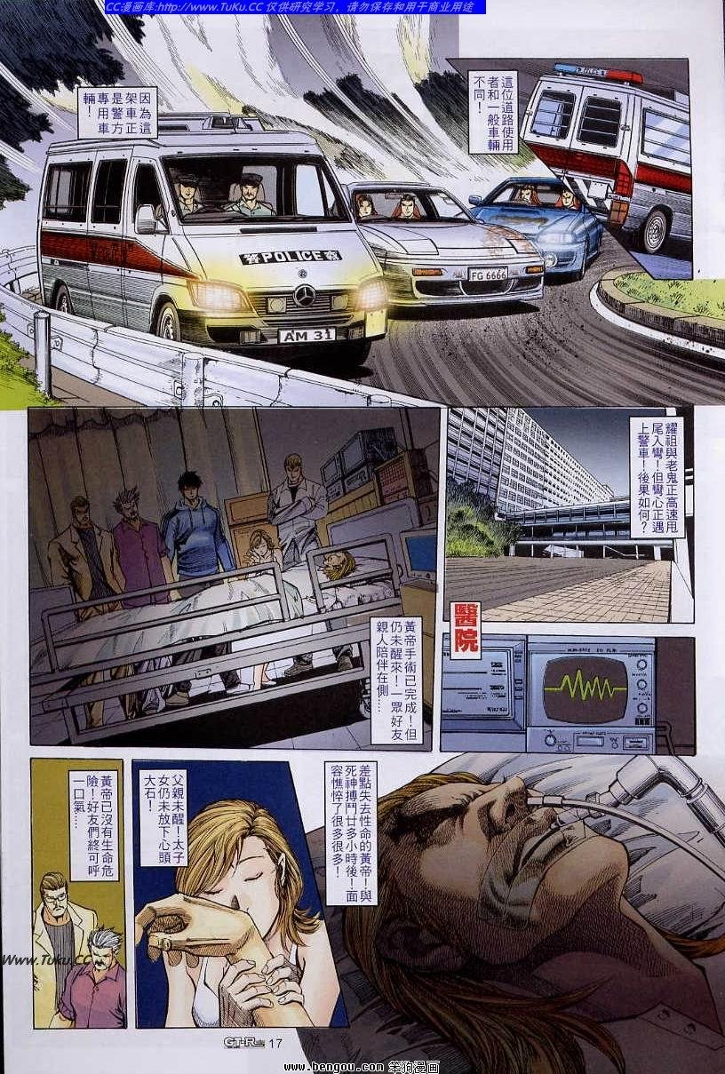 第58卷