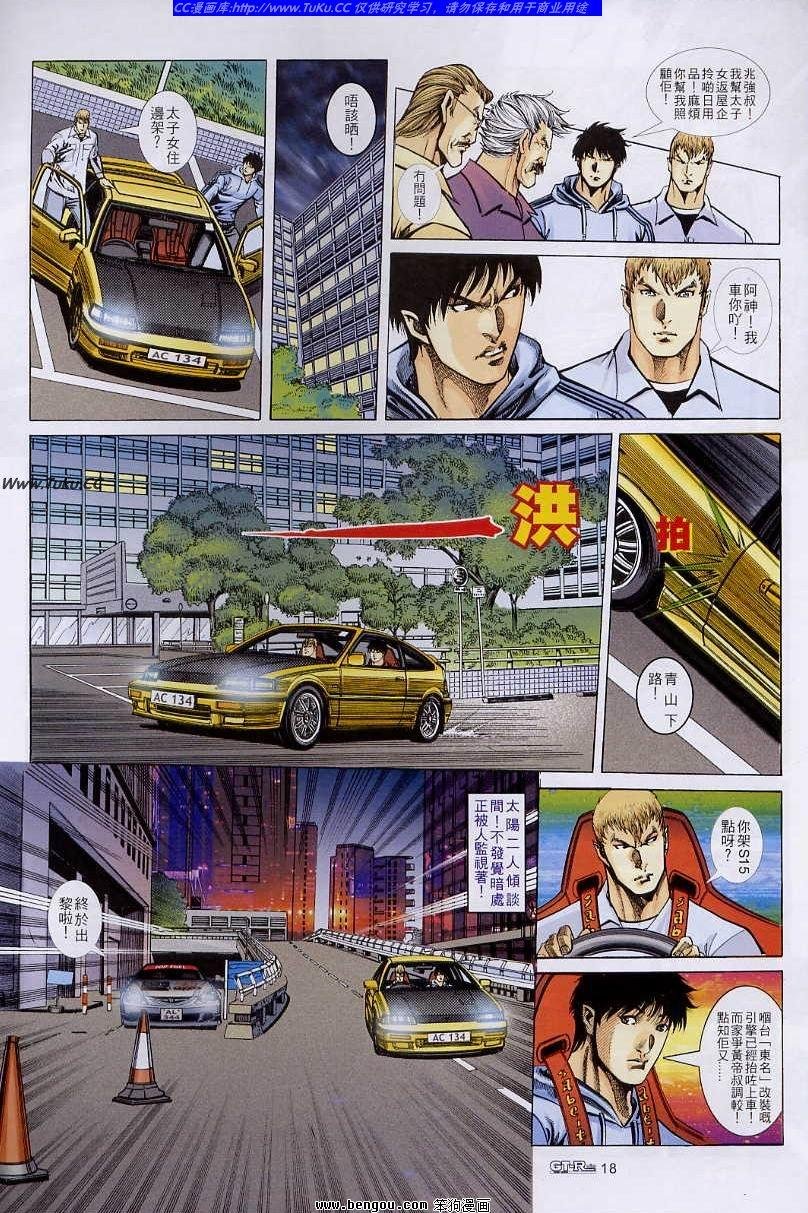第58卷