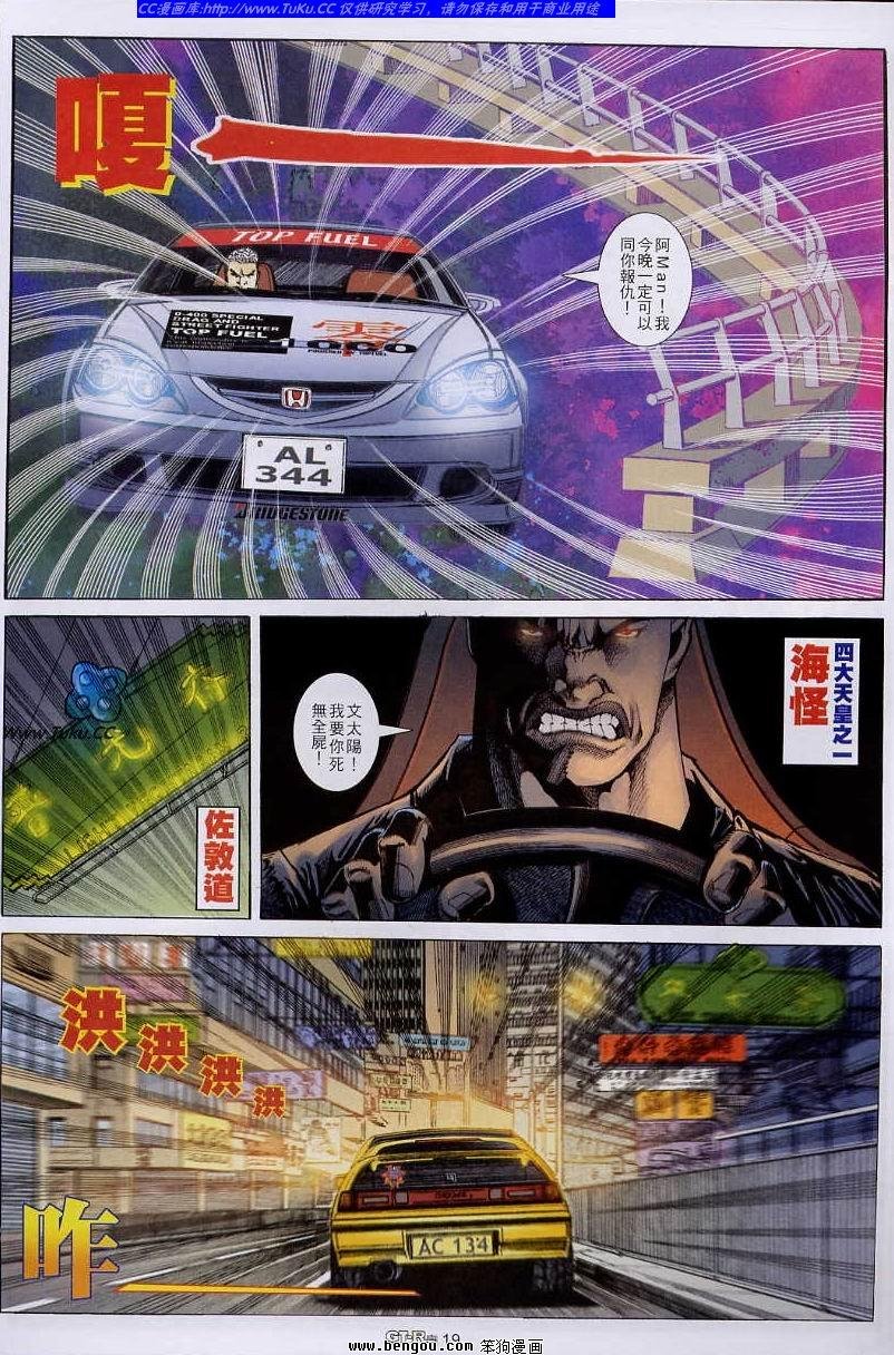第58卷