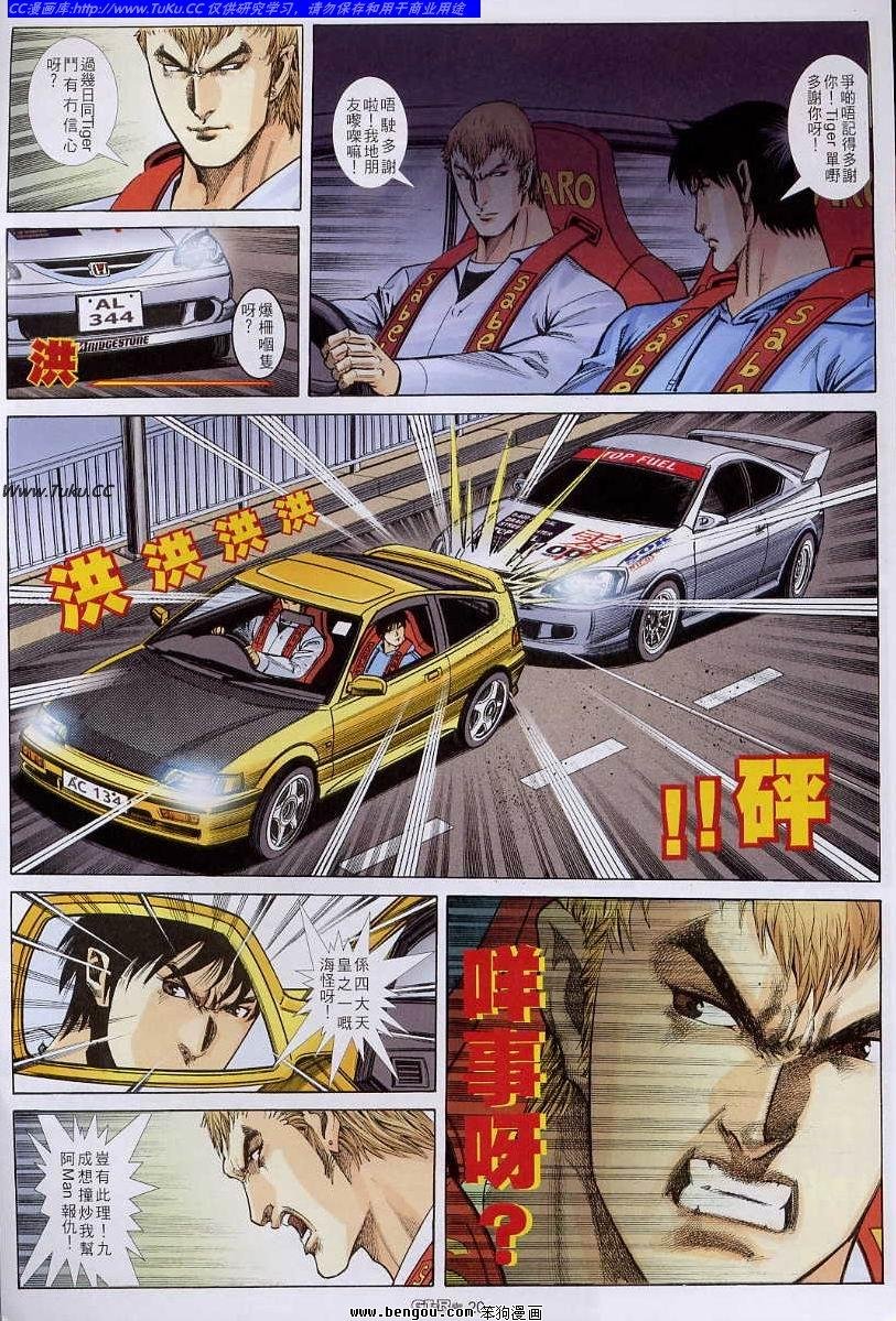第58卷