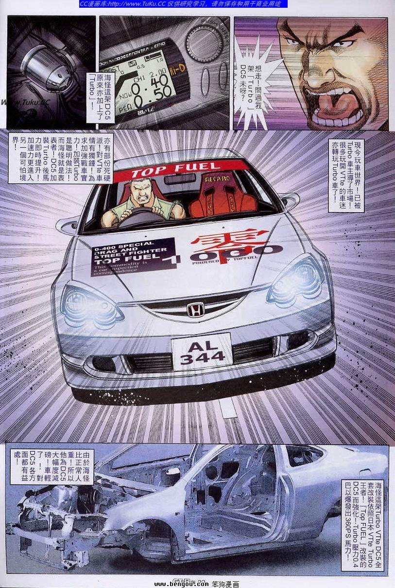 第58卷