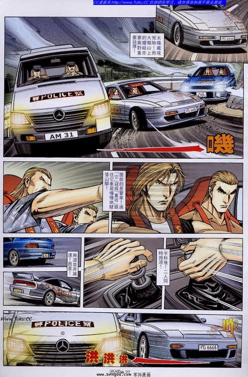 第58卷