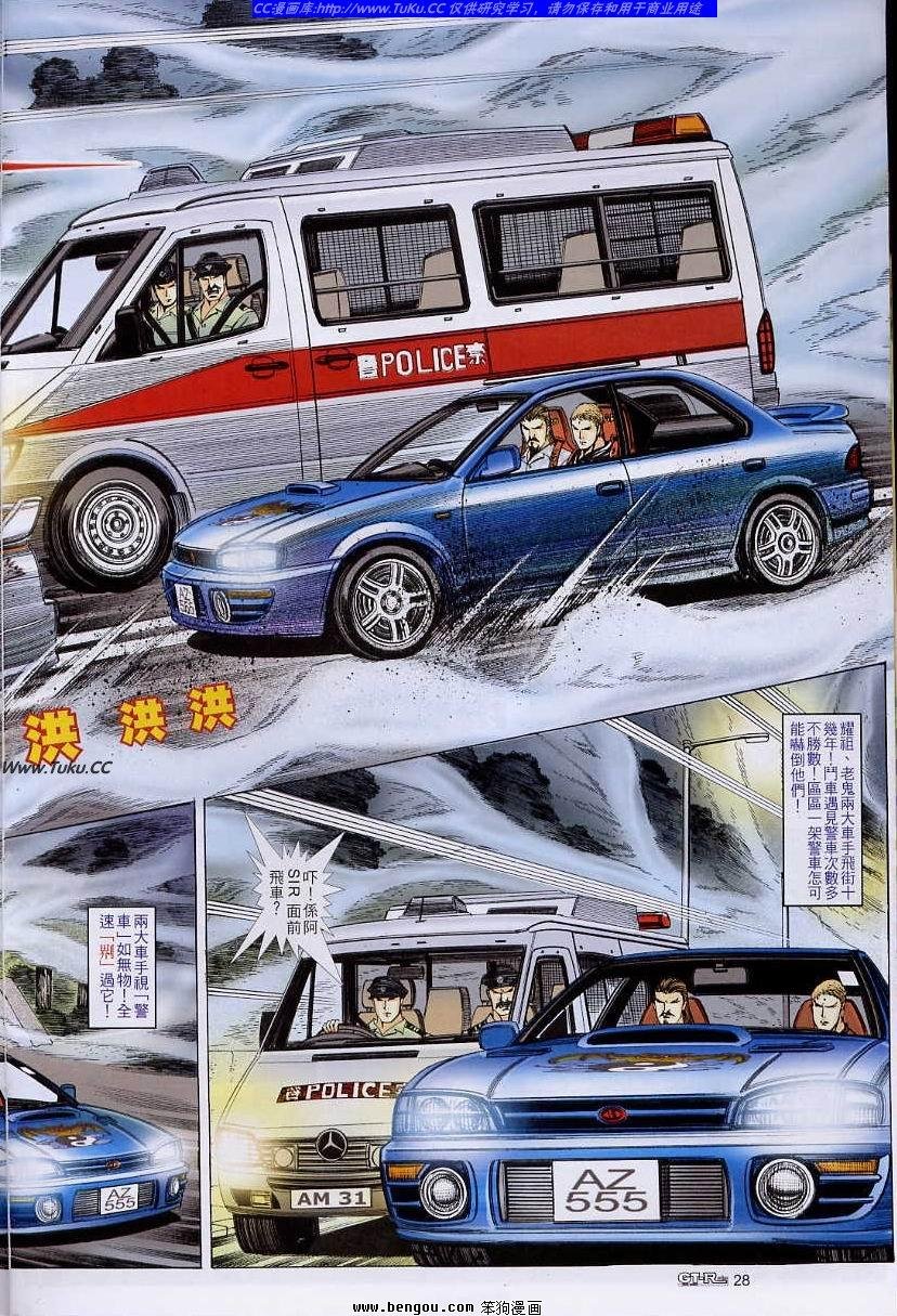 第58卷