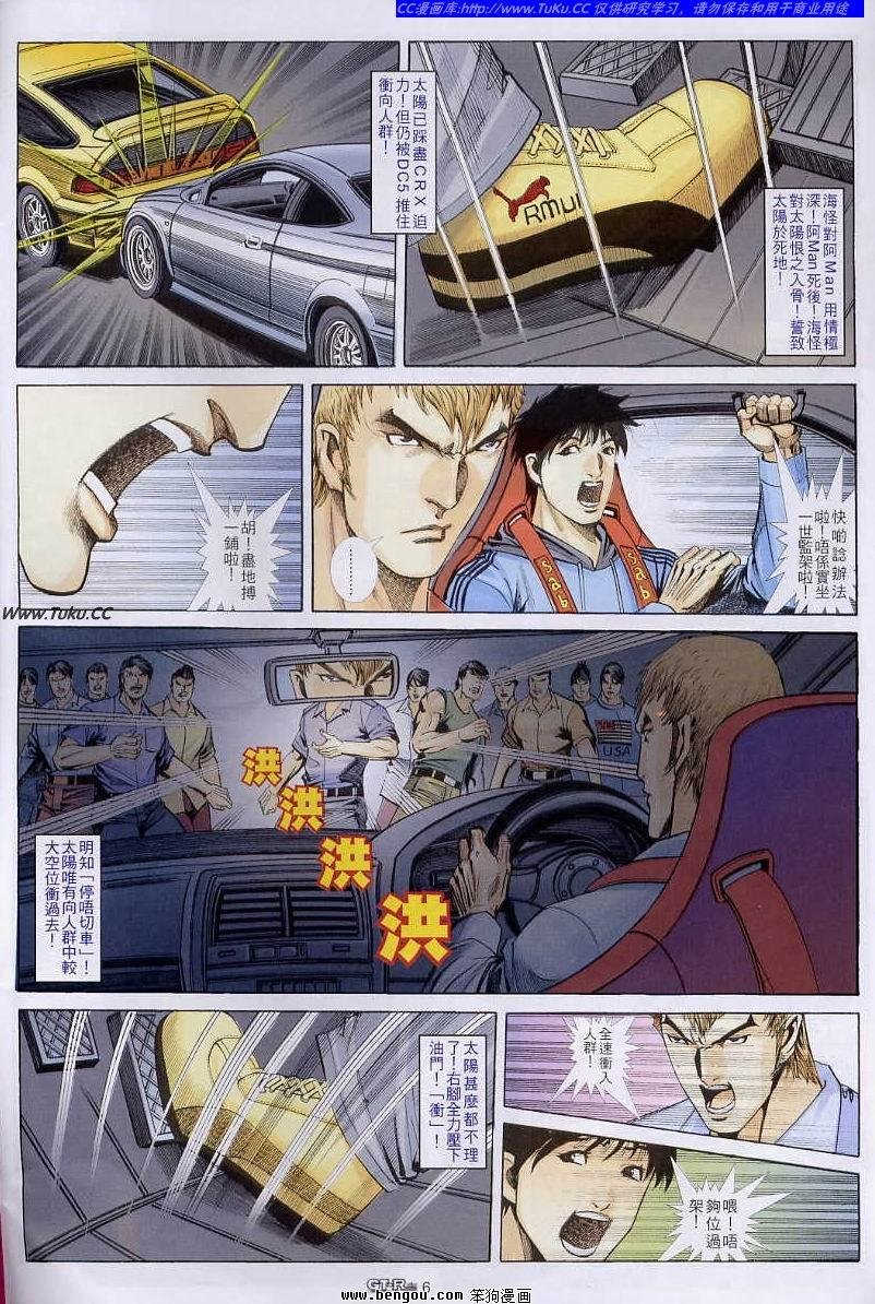 第59卷