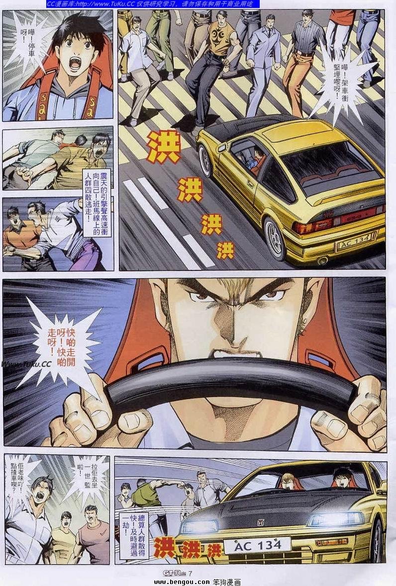 第59卷