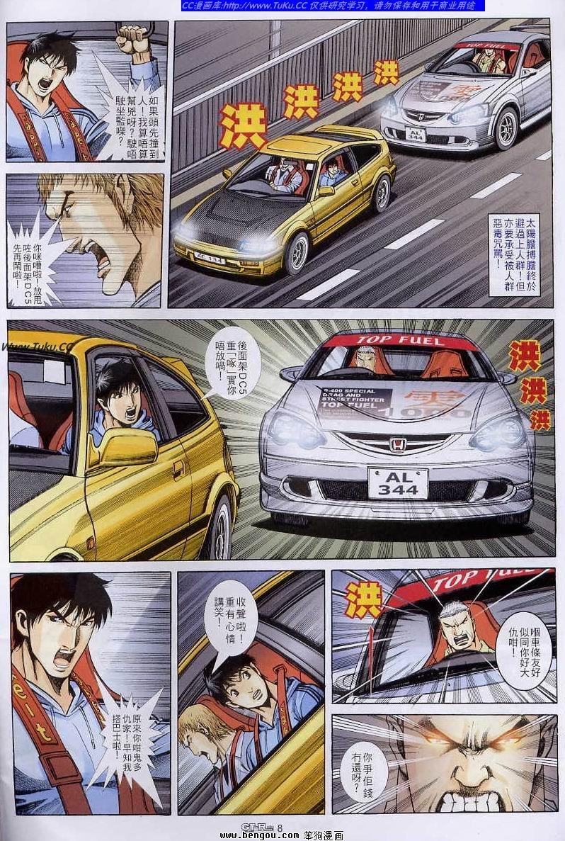 第59卷
