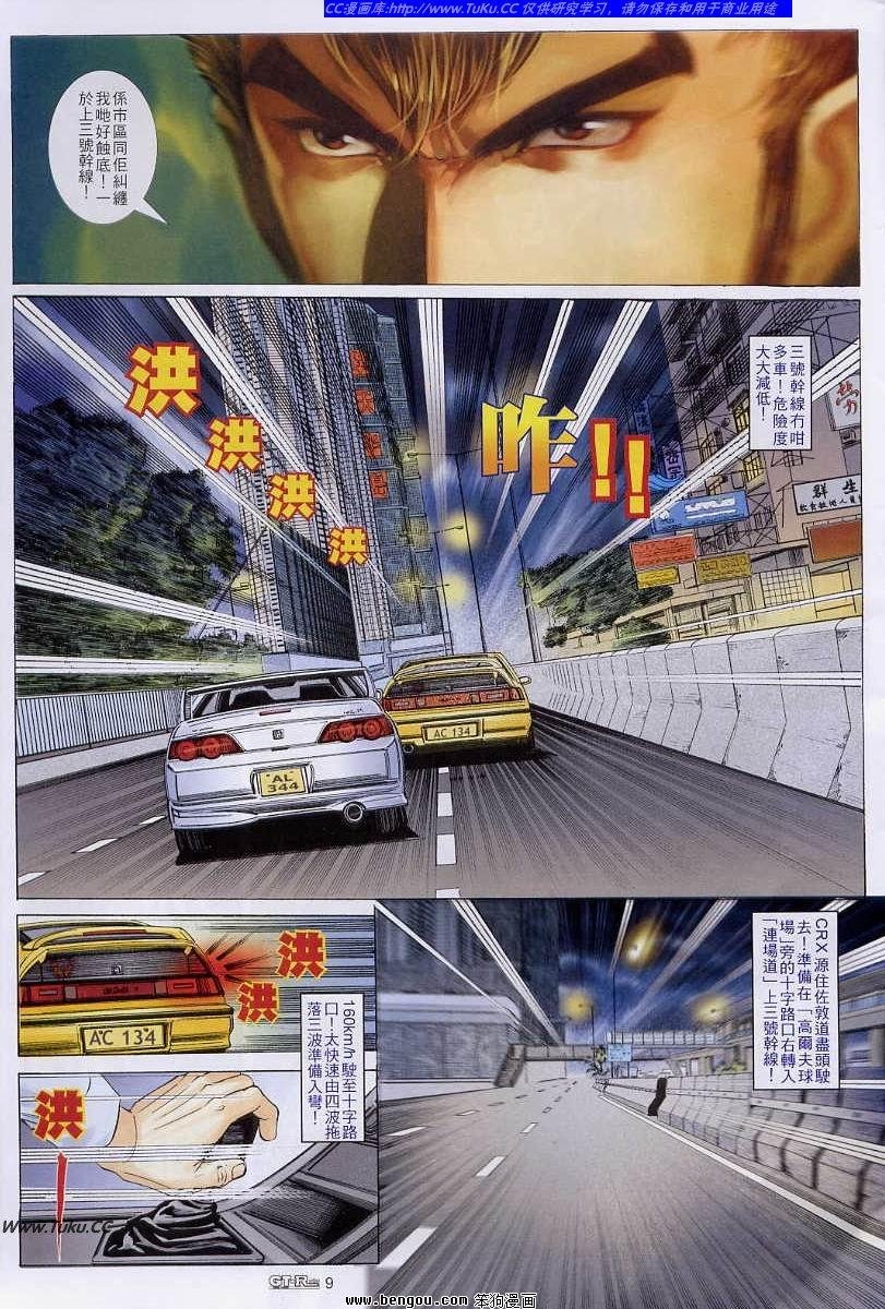 第59卷
