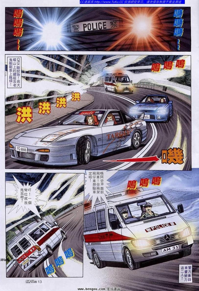 第59卷