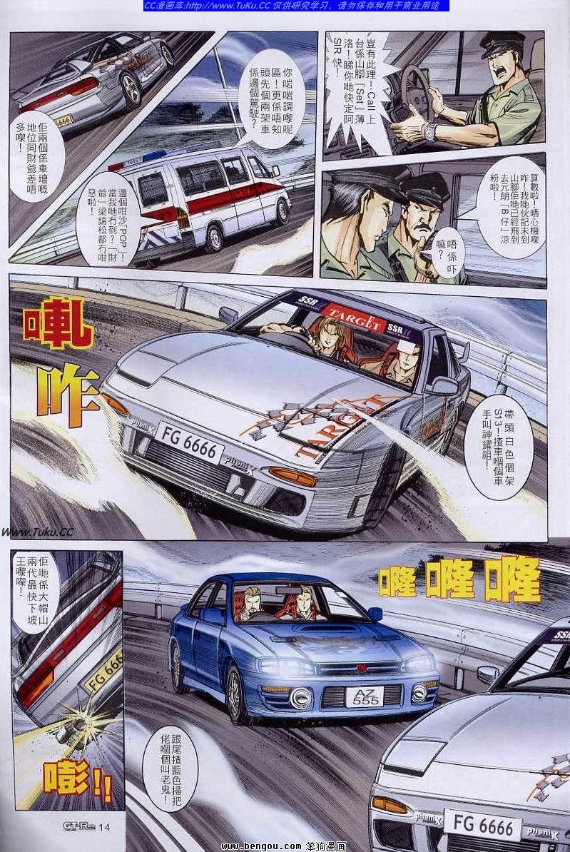 第59卷