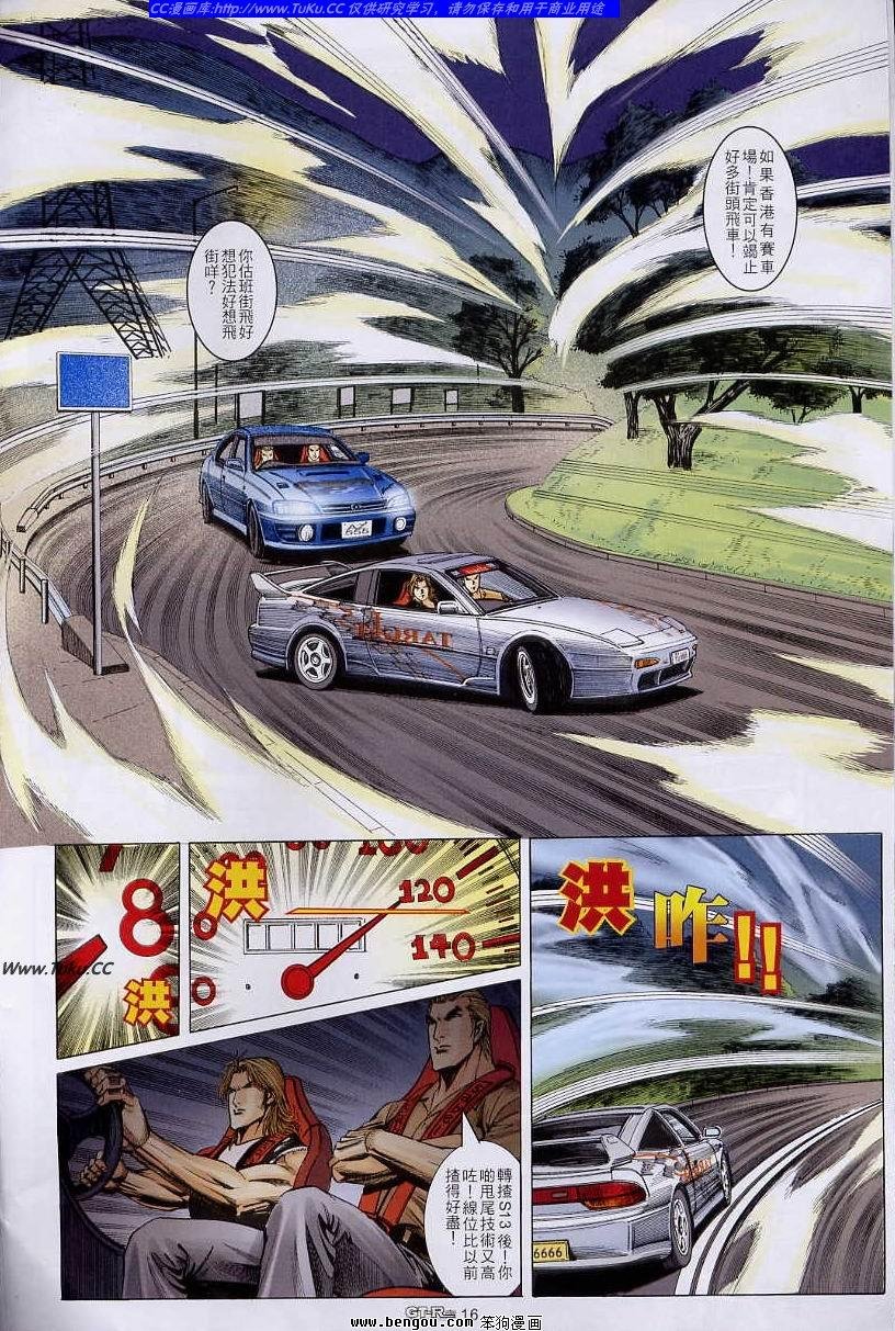 第59卷