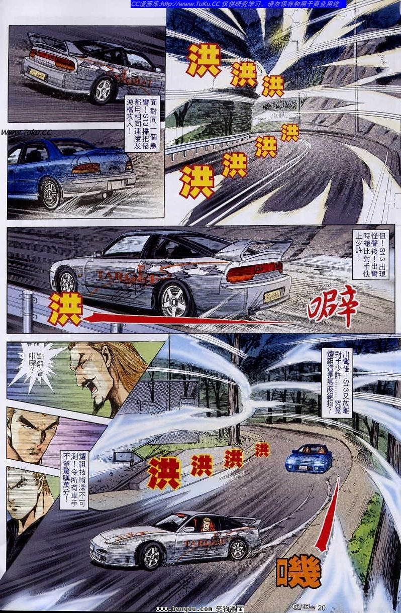 第59卷
