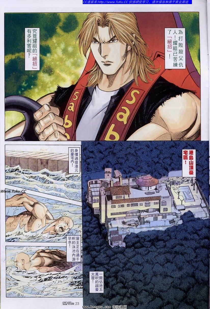 第59卷