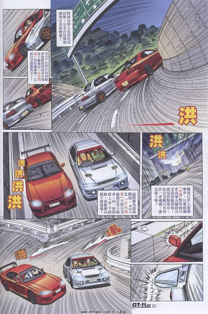 第6卷