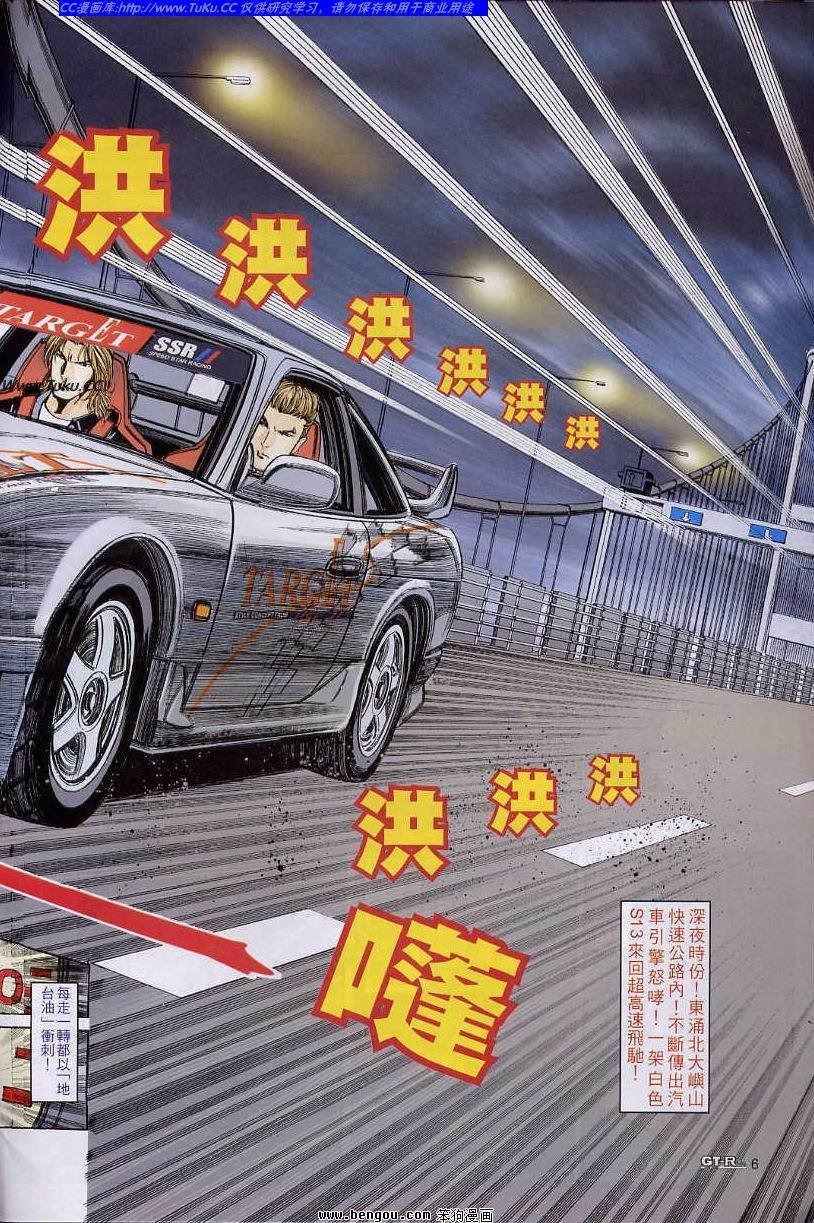 第60卷
