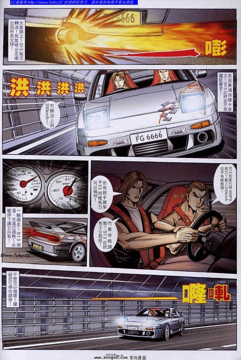 第60卷