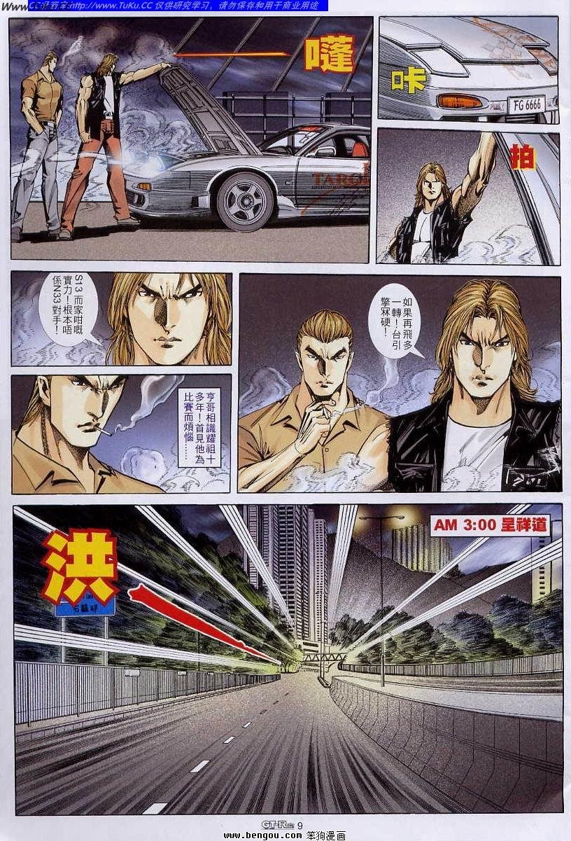 第60卷