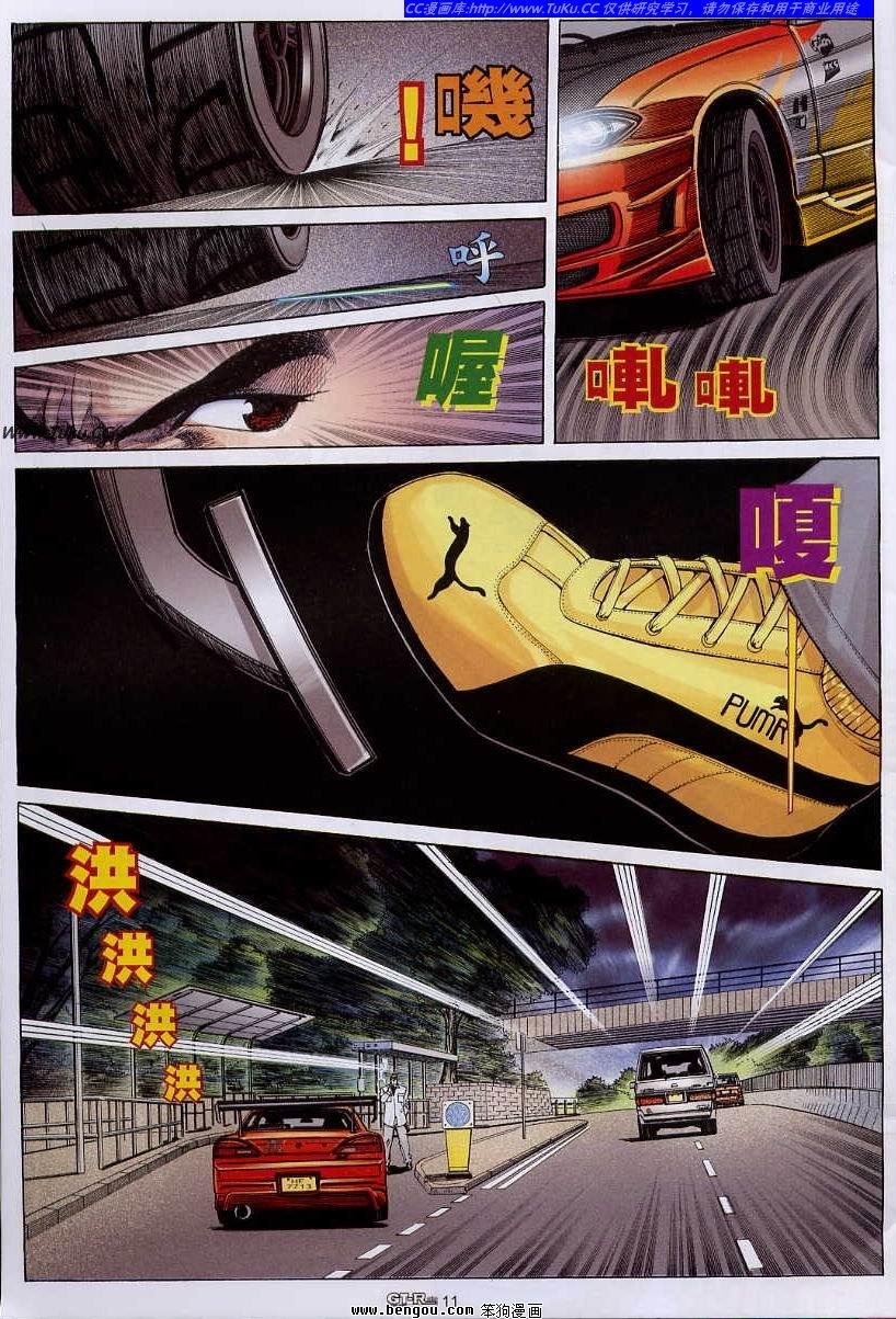 第60卷