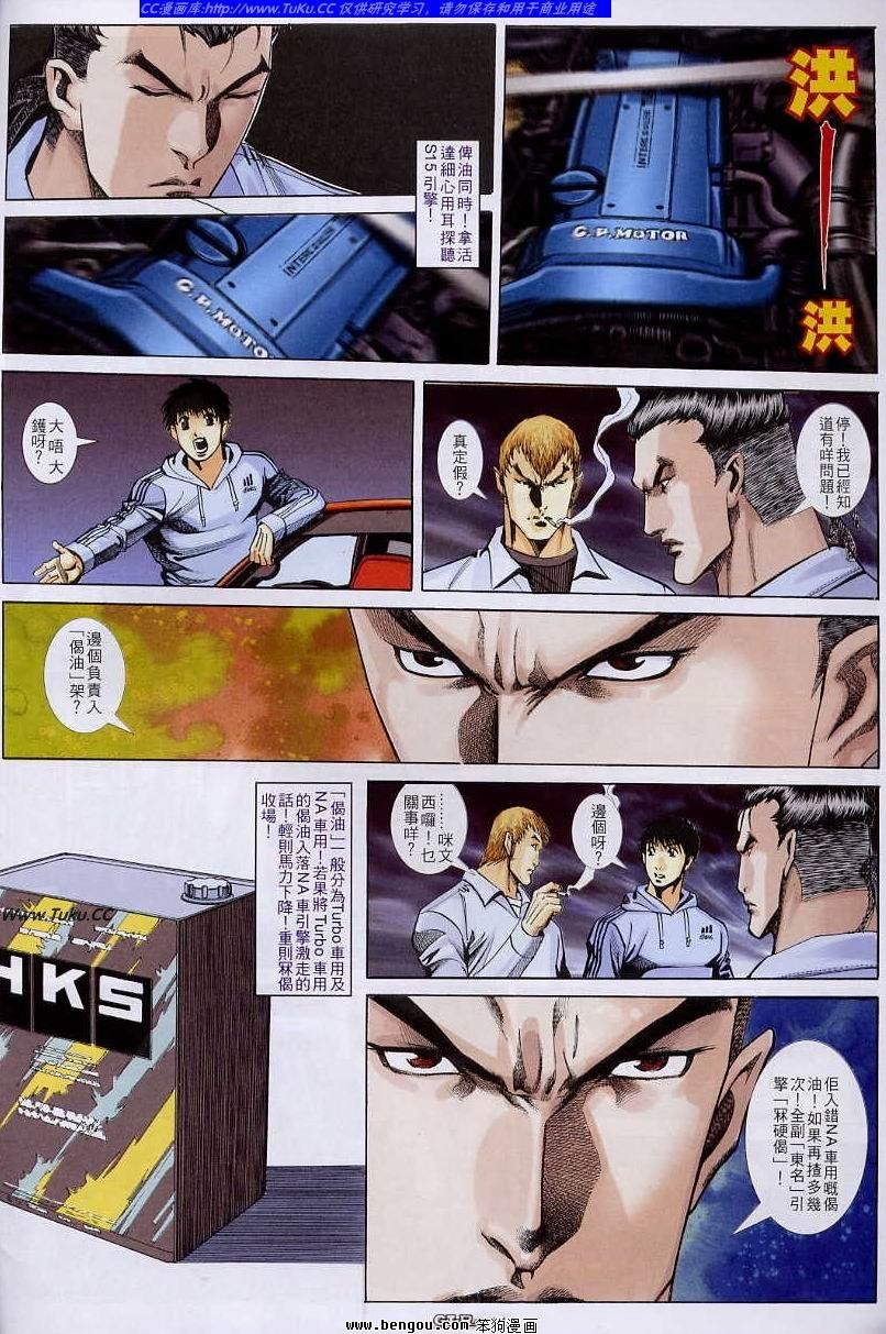 第60卷