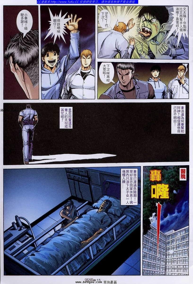 第60卷