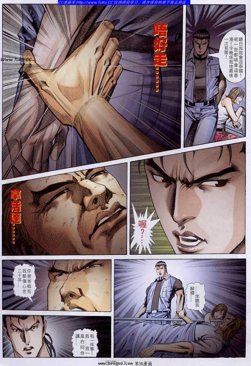 第60卷