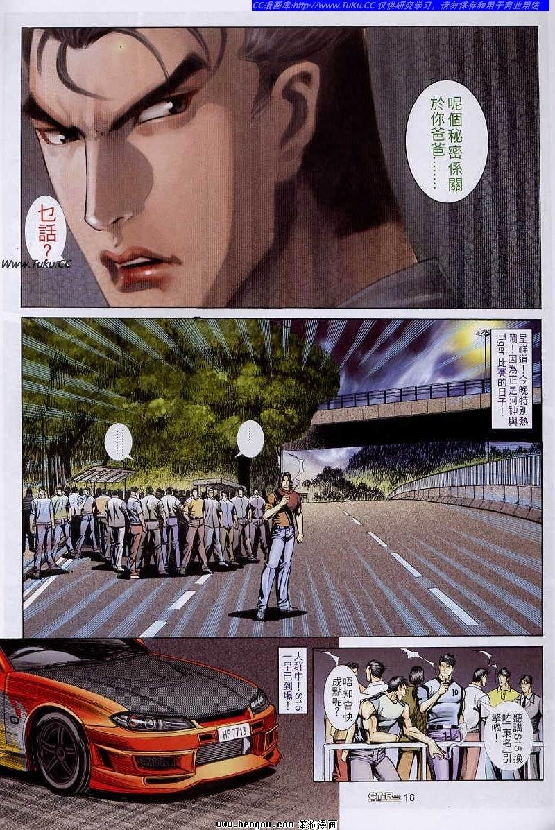 第60卷