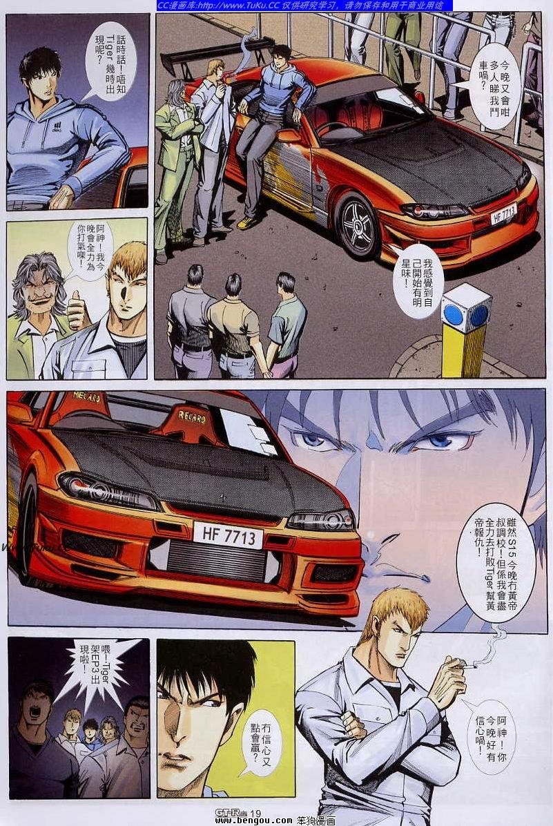 第60卷