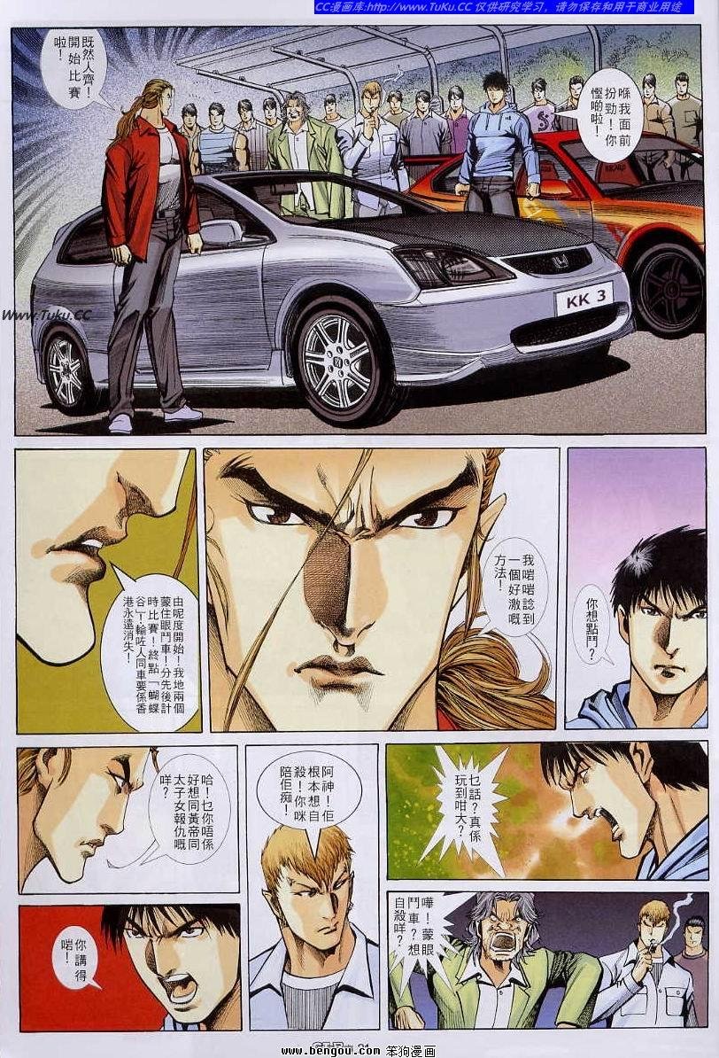 第60卷