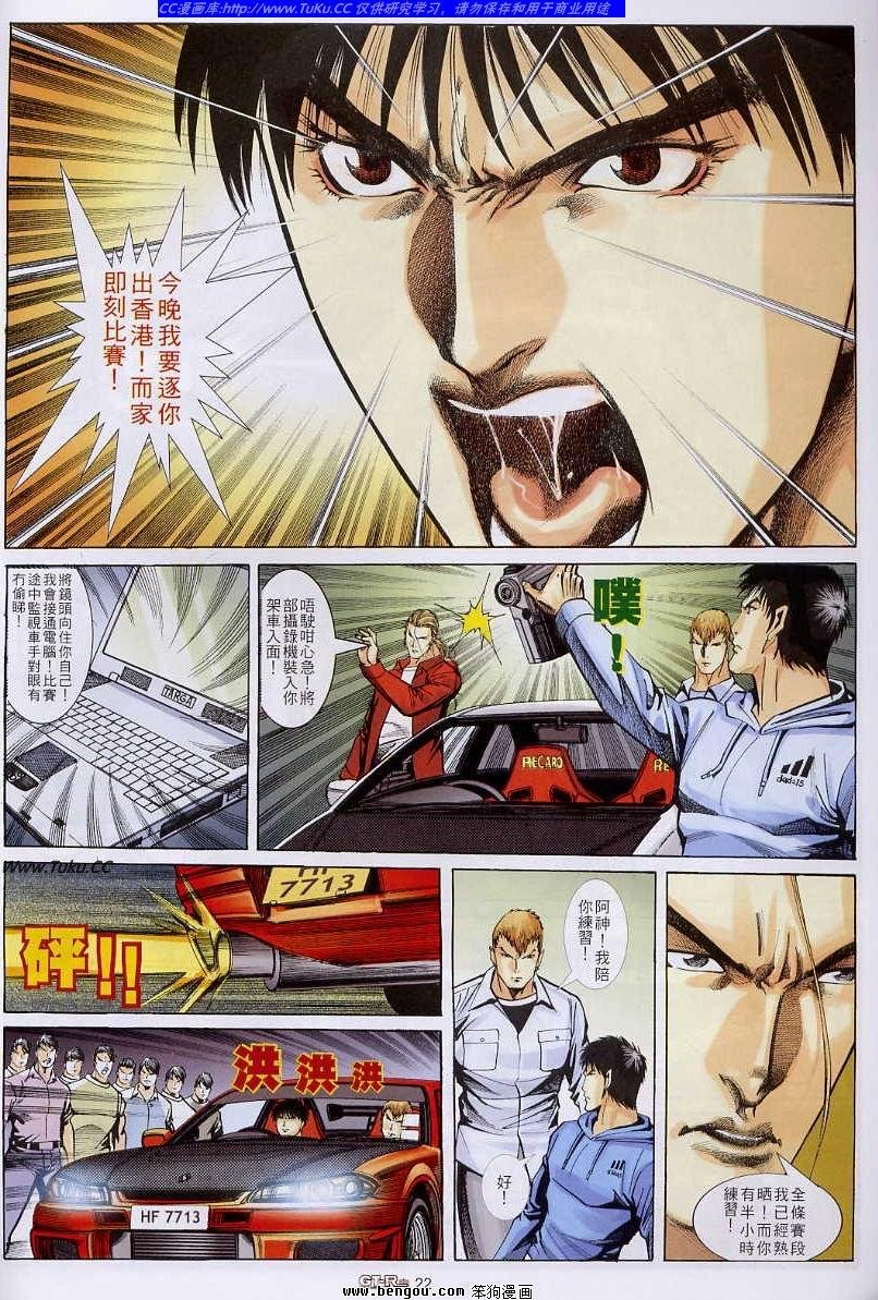 第60卷