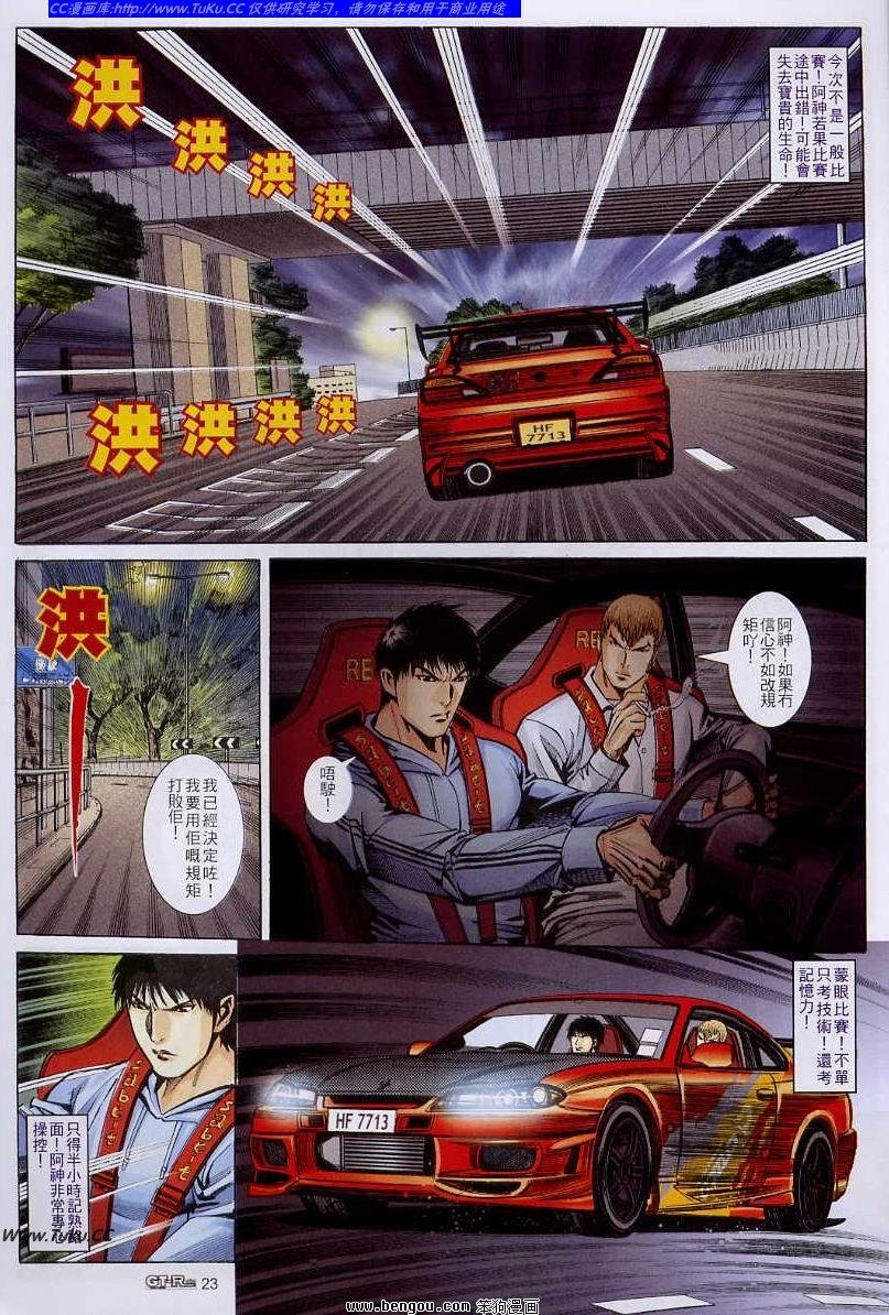 第60卷