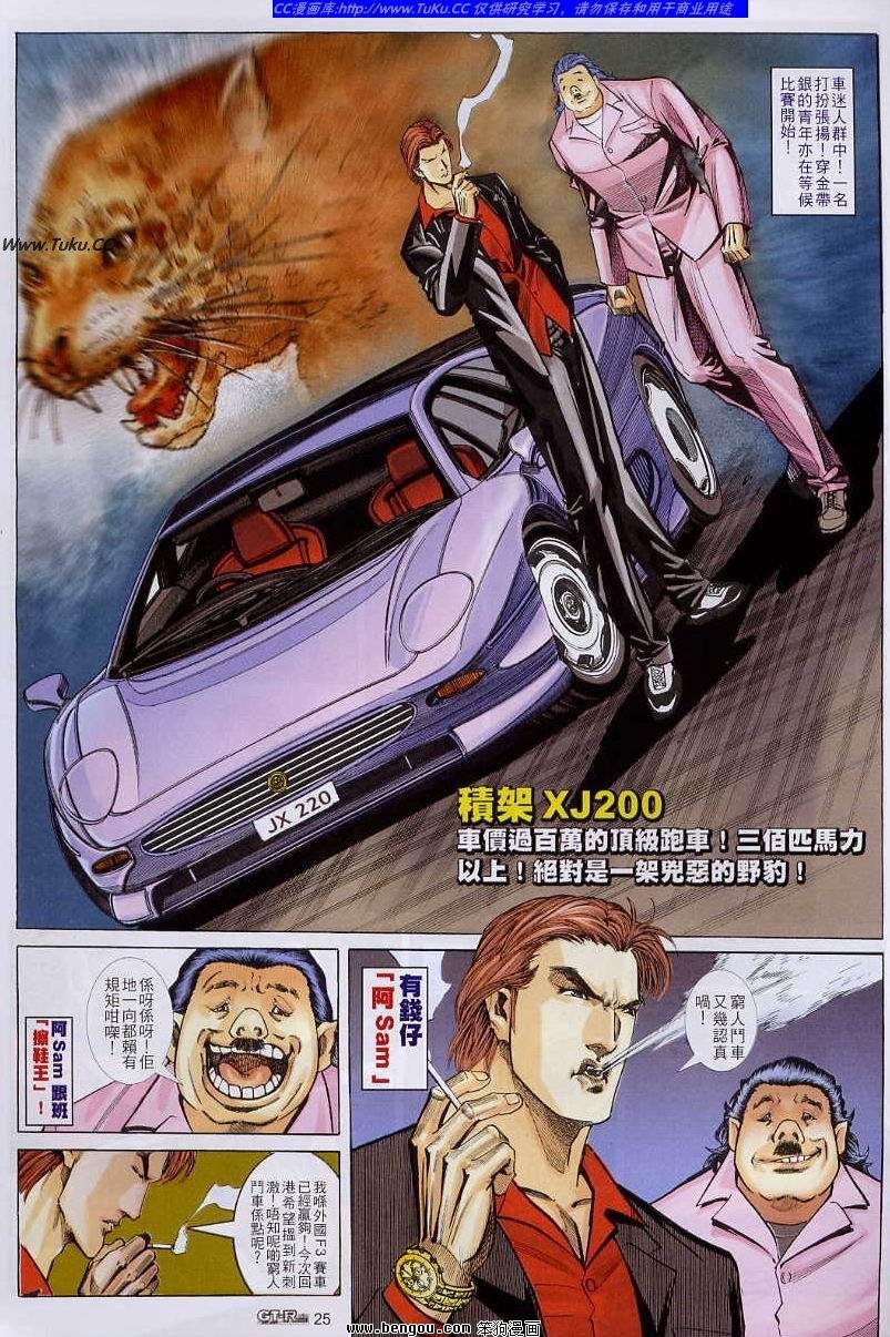 第60卷
