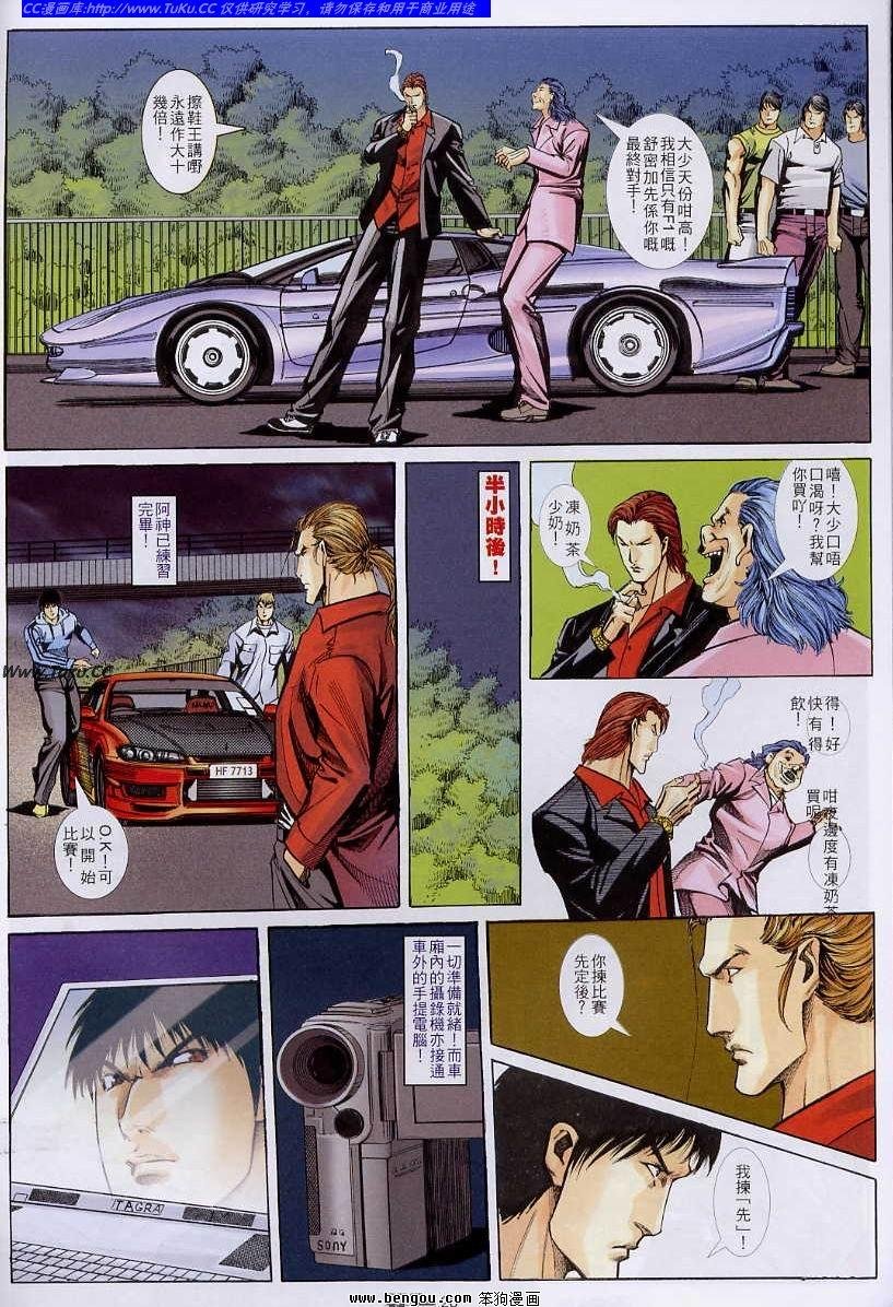 第60卷