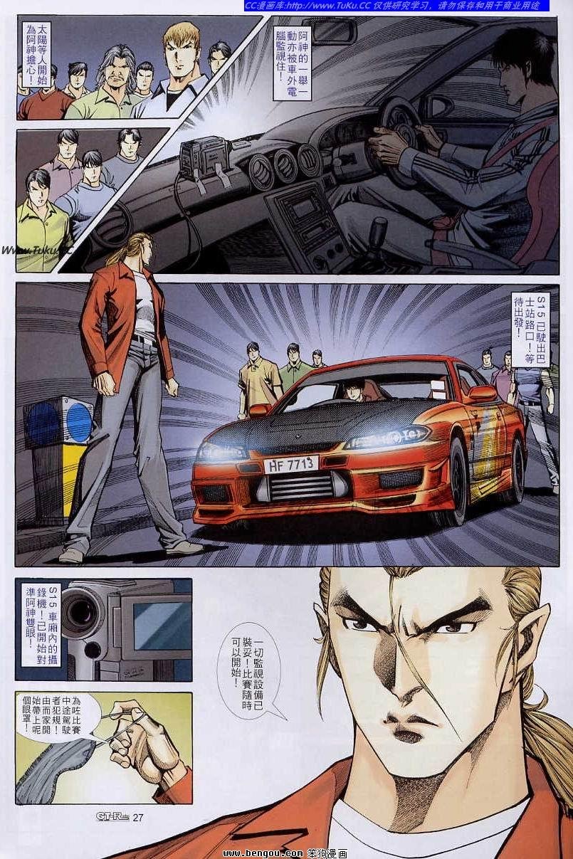 第60卷