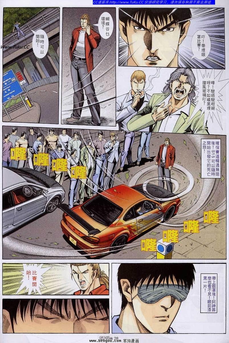 第60卷