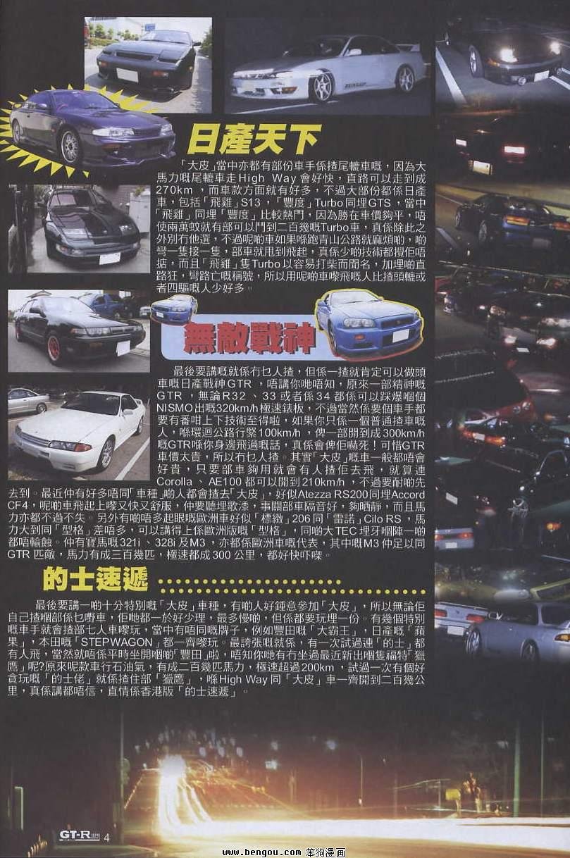 第9卷