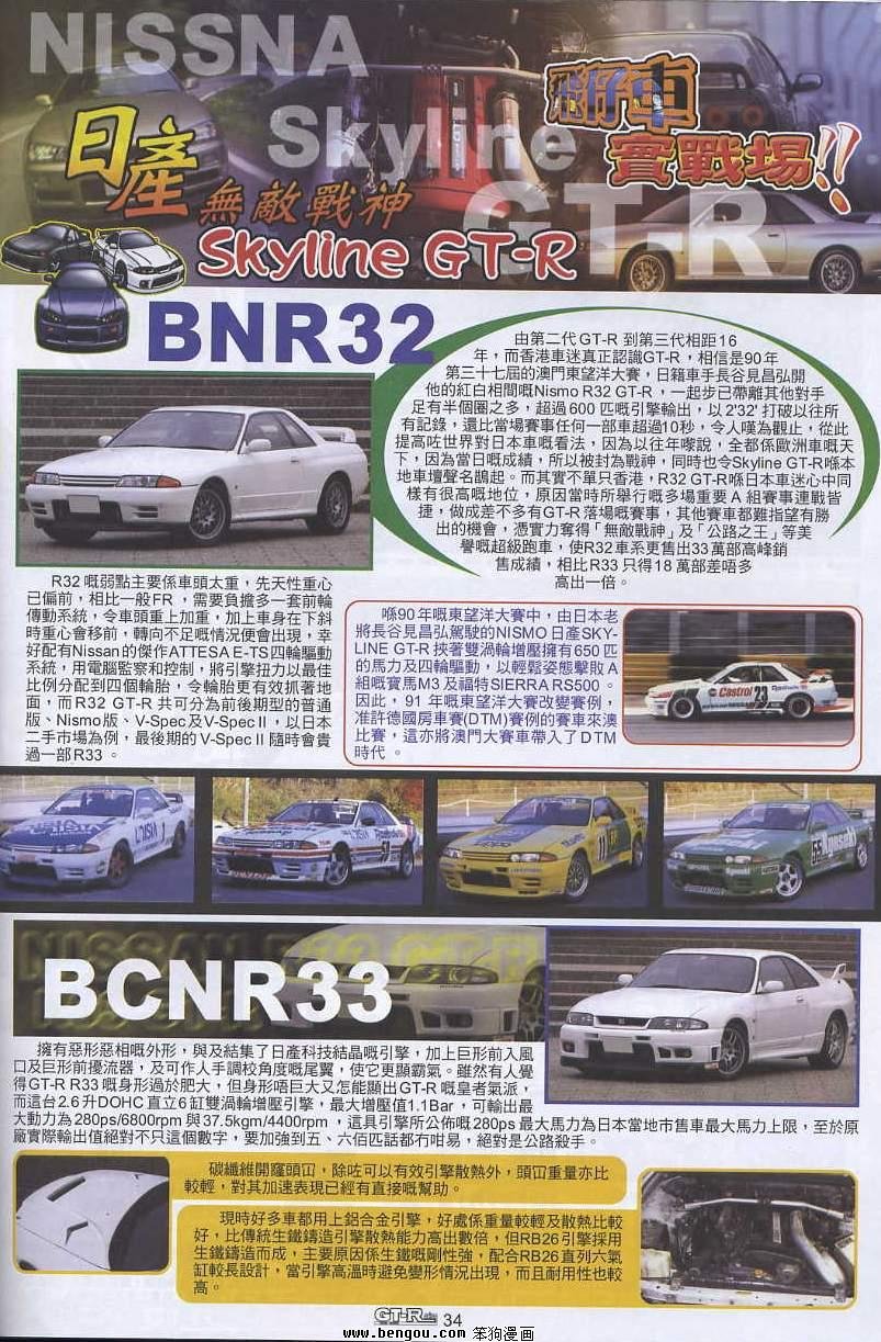 第9卷