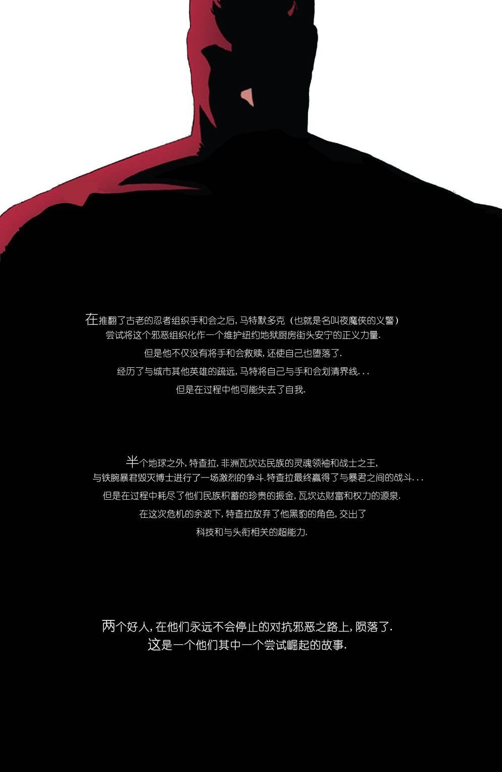 第513卷
