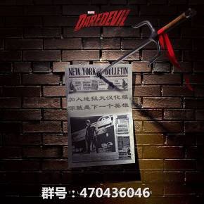 第513卷