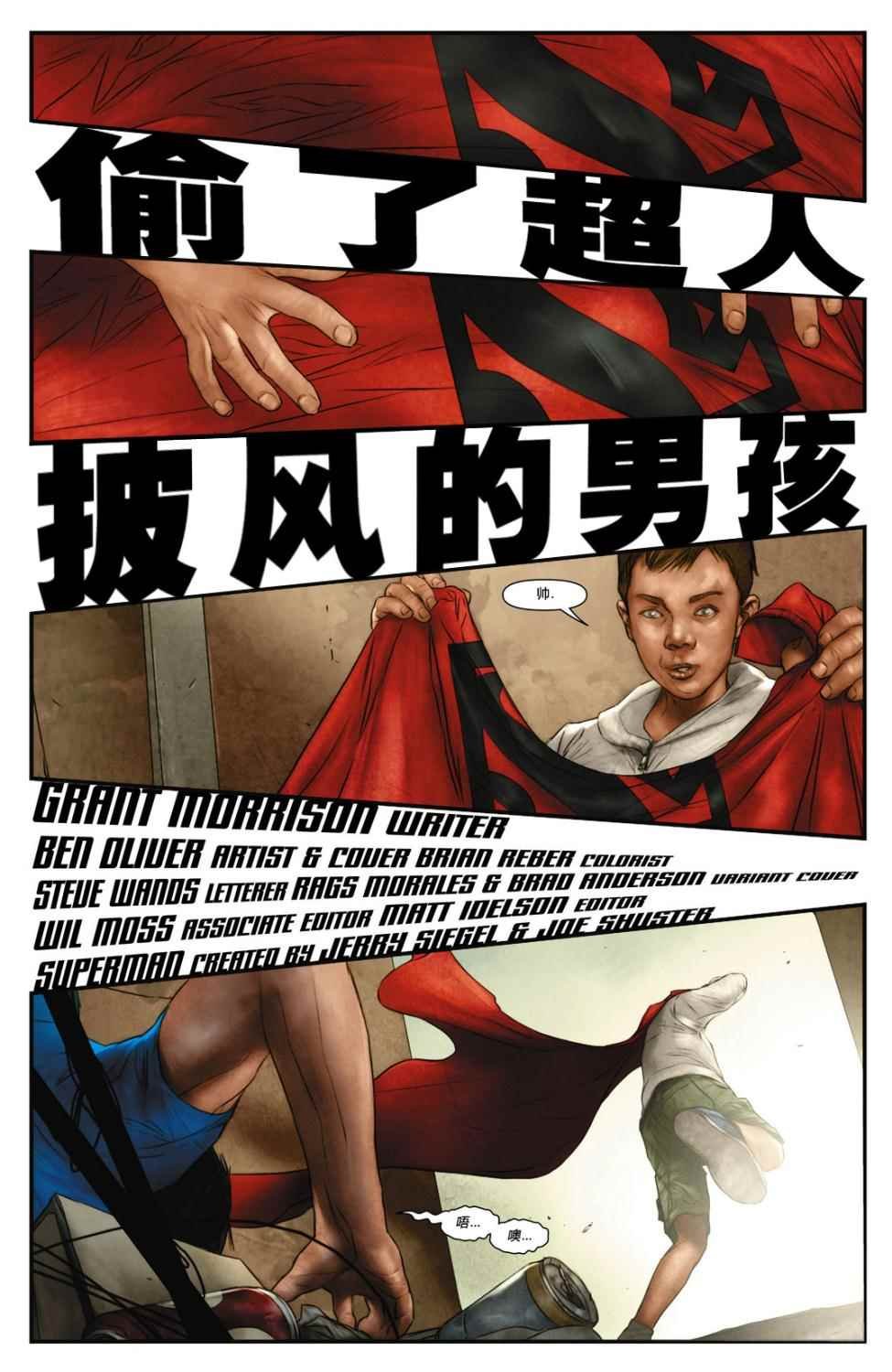 第00卷