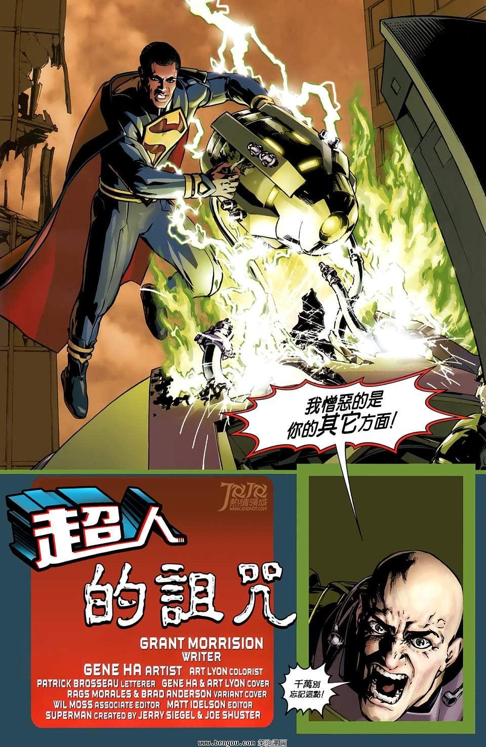 第09卷
