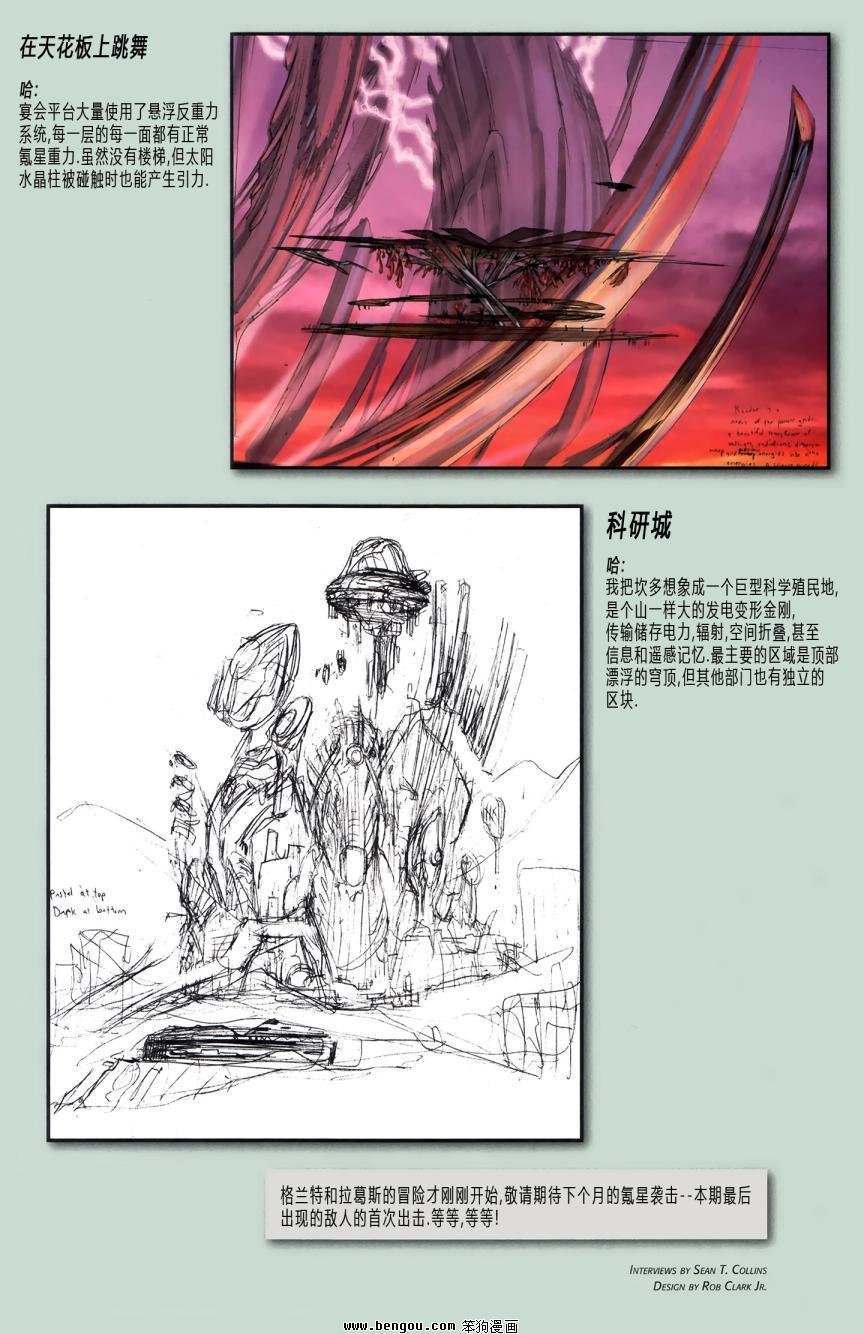 第02卷