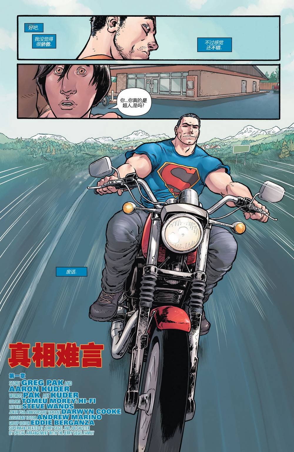 第41卷