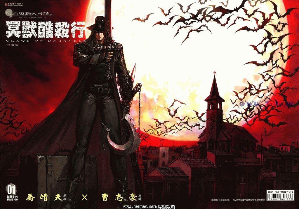 第1卷