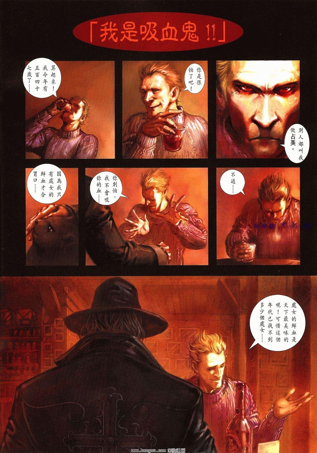 第1卷