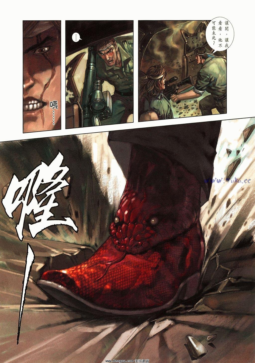 第1卷