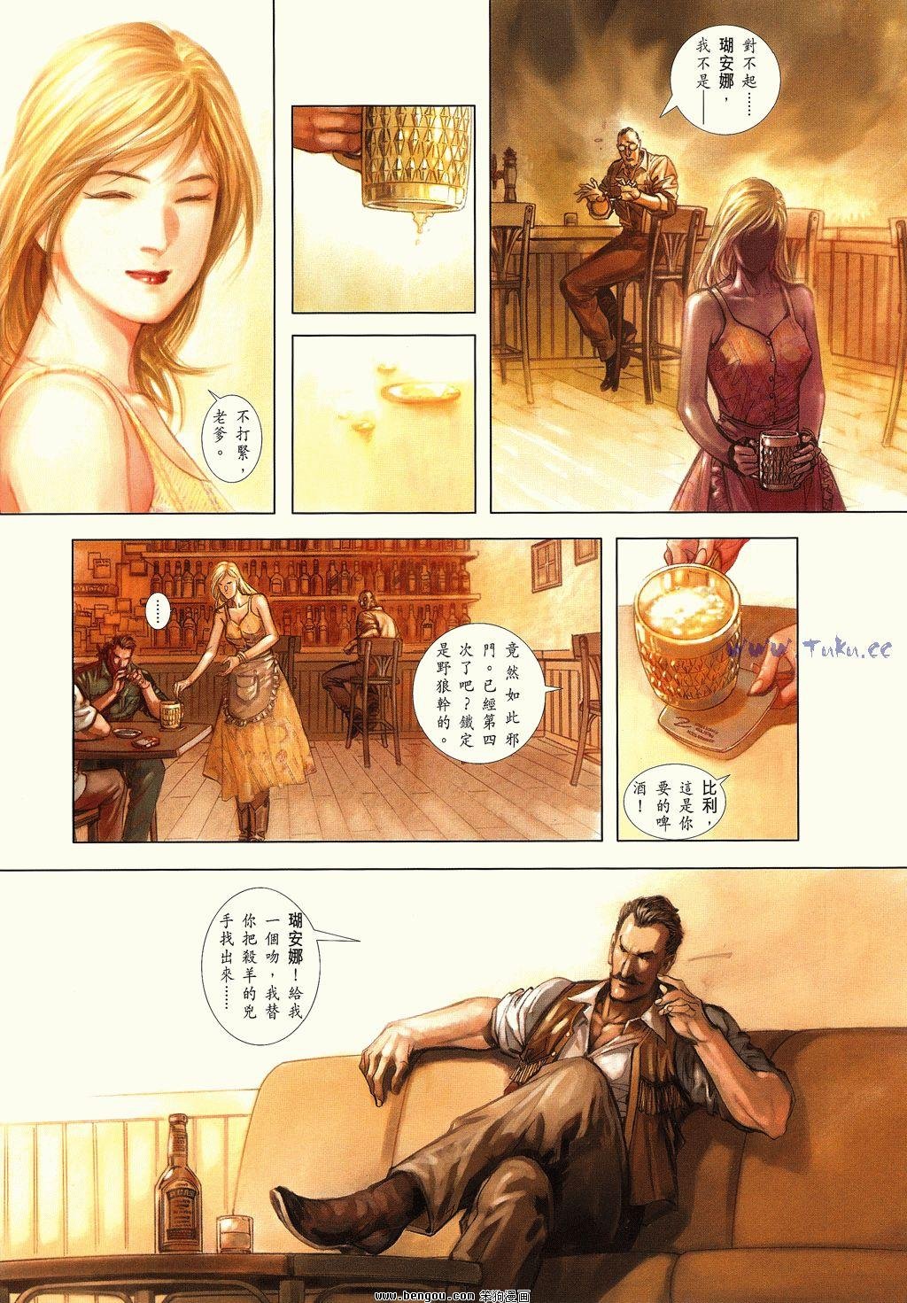 第1卷