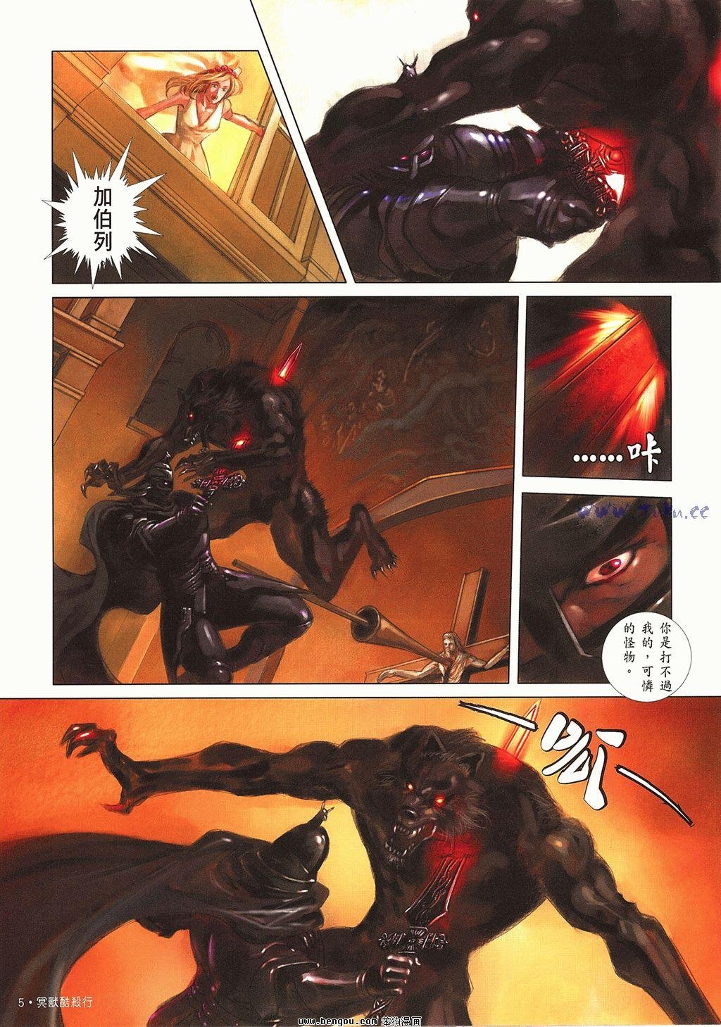 第10卷完结