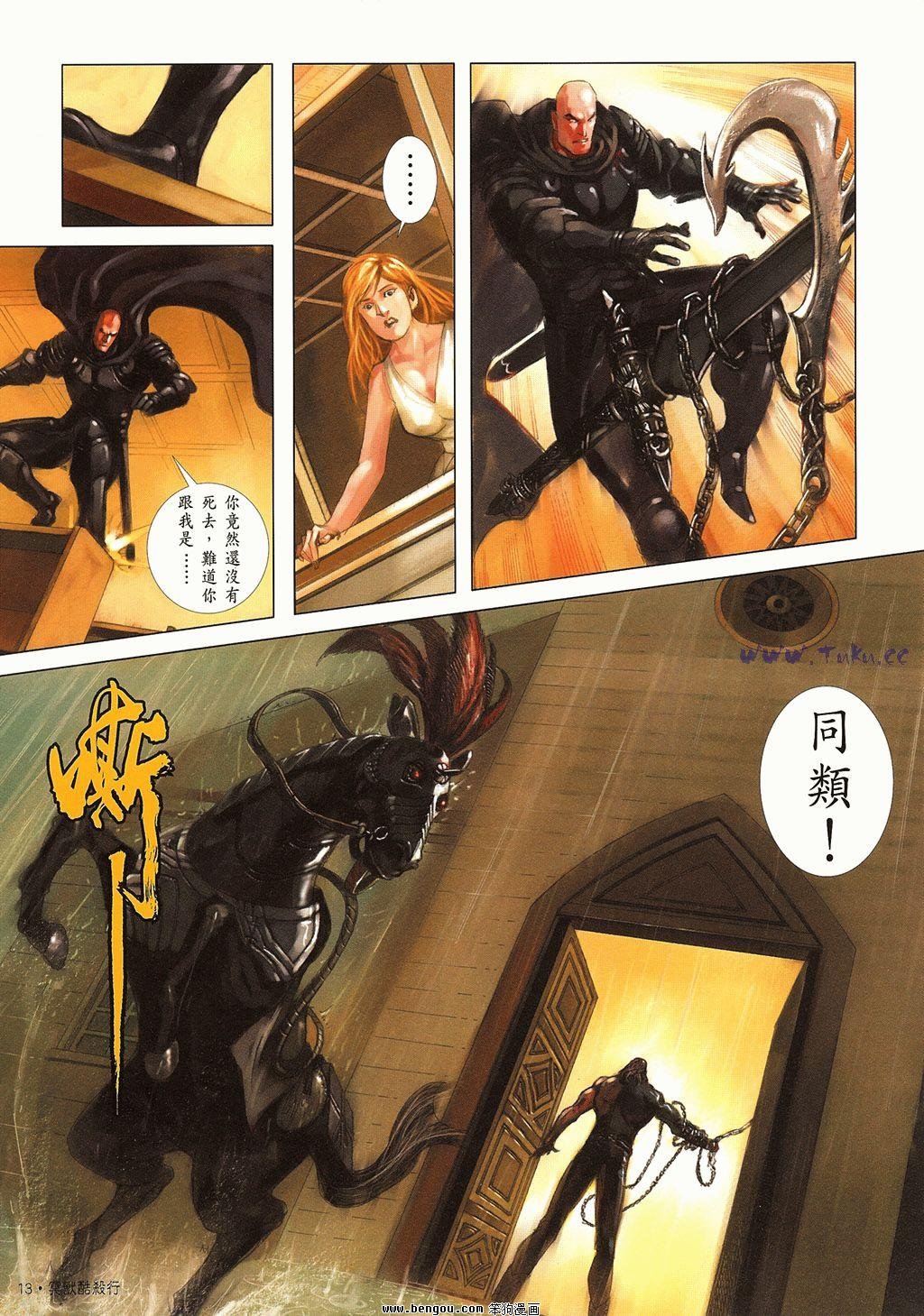 第10卷完结